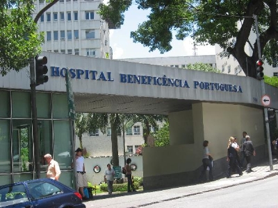 Hospital Beneficência Portuguesa SP